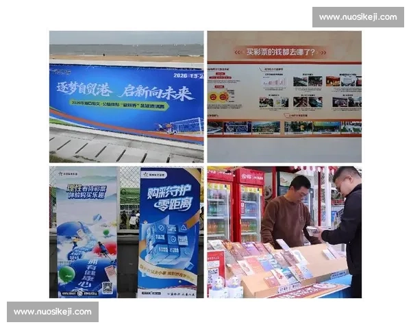 以体育赛事官网为核心打造权威信息发布与互动服务平台综合体验 以体育赛事官网为核心打造权威信息发布与互动服务平台综合体验